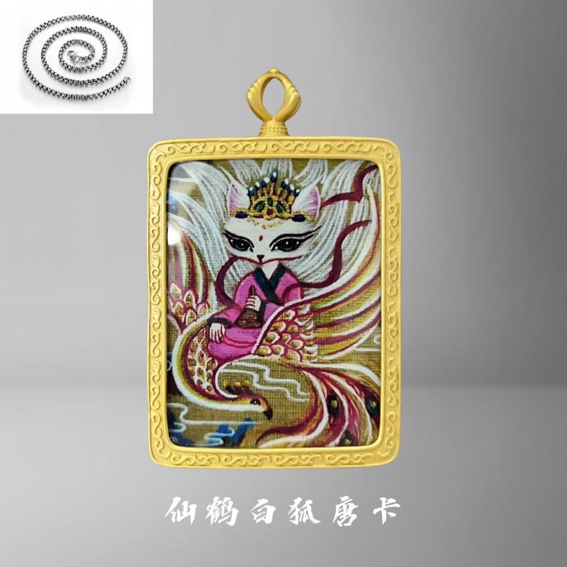 Golden Tibetan Thangka Pendant Necklace With Five Wealth Deities Charm Copper Amulet Men Women Ethnic Style