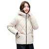 2025 New Hooded Cotton Jacket Winter Down Cotton Jacket Plus Size Women's Short Small Padded Jacket