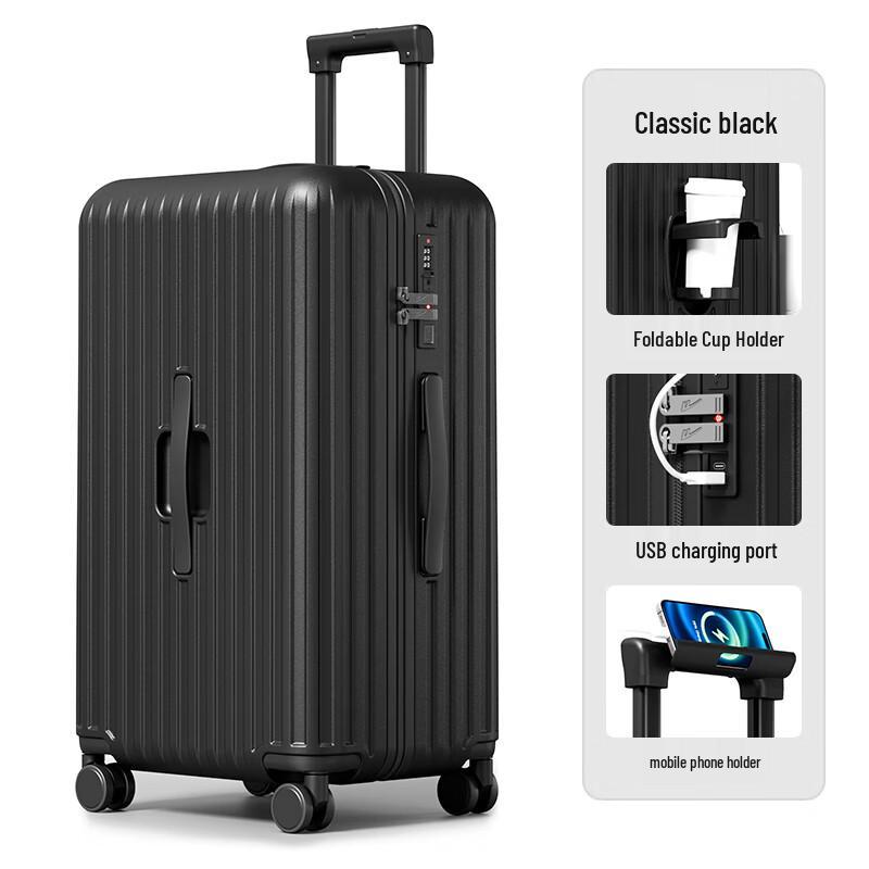 Умный багаж Huili Smart Travel