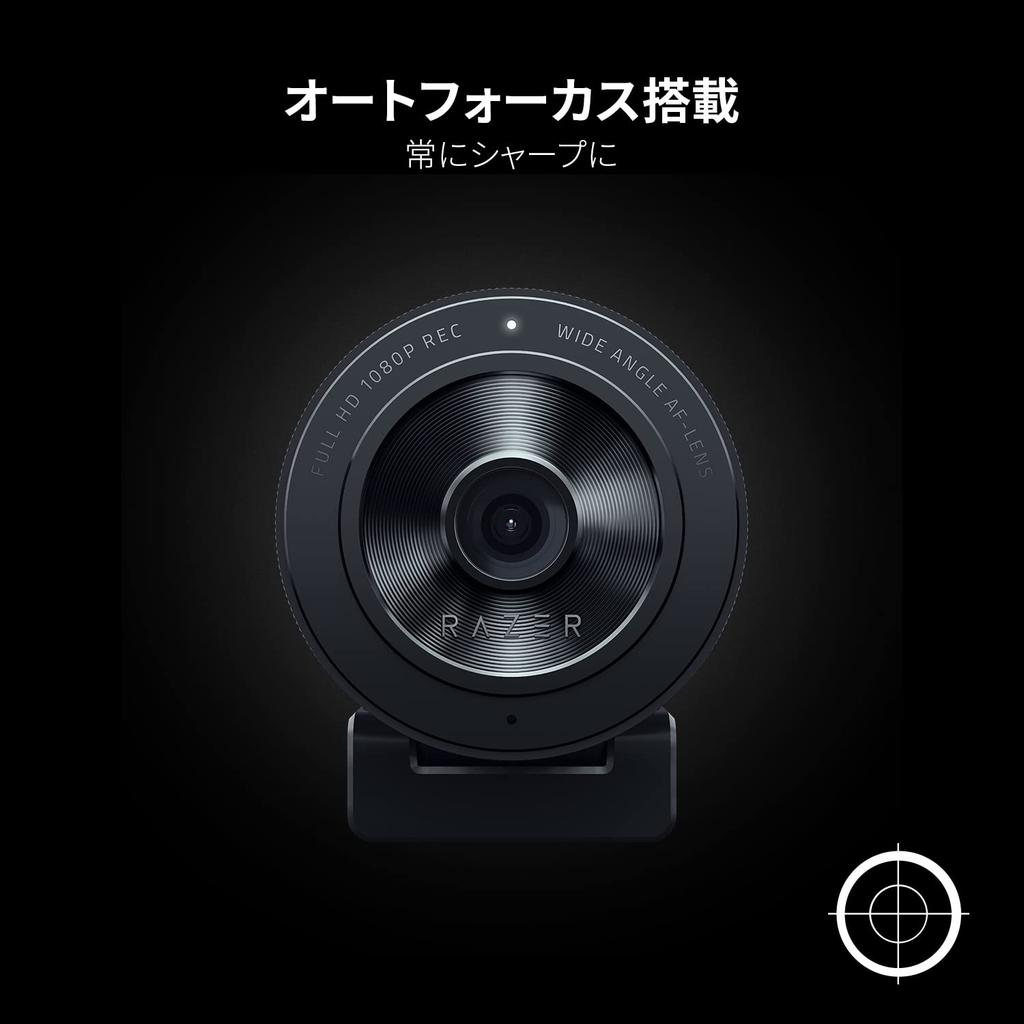 Razer Kiyo X Streaming USB Full HD 1080p 30FPS 720p Customizable Field of Flexible Mounting Windows 10 Authorized Distributor Webcam, 2.0, / 60FPS,