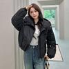Korean Style Winter Short Padded Coat Women Loose Thickened Trendy Jacket