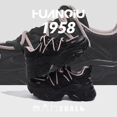 Global ZHQ7123 черные туфли для папы, женские туфли на платформе весеннего сезона, детские модные туфли, дышащие кроссовки