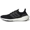 New Ultra Boost 22 Black White GX3062