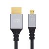 Xiwai 8K Micro HDMI HDTV To 4K Hyper Flexible Slim Cord for Cameras and HDTVs 2.1 Ultra-Thin Cable, 0.5m Type-A Type-D,