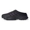032C x adidas GSG Mule Core Black Унисекс Кроссовки Красные GZ5581