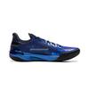 Li Ning Gamma Blue Tears Carbon Core Technology Men Basketball Shoes ABAV035-5