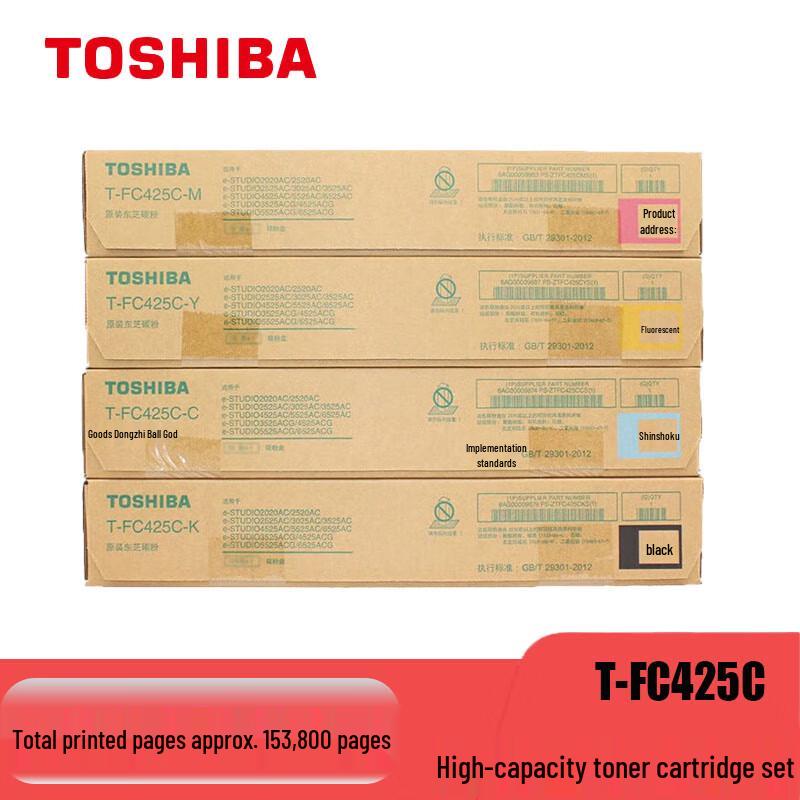 Toshiba T-FC425C Series Original High-Capacity Toner