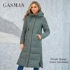 Gasman Модное женское зимнее пальто, тонкий длинный воротник-стойка с капюшоном, утепленный теплый пуховик, повседневная женская парка с карманами GM-82151