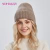 SOMALER Зимняя вязаная шерстяная шапка для девочек, женская модная пушистая теплая шапка-бини с манжетами, женская осенне-осенняя повседневная кепка