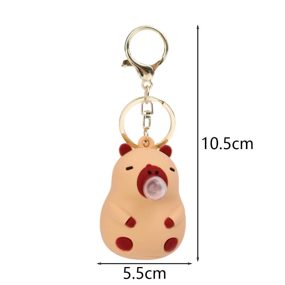 Музыкальная игрушка Capybara Pinch, пускающая мыльные пузыри, брелок для девочек, кукла Capybara, игрушки для снятия стресса, подвеска для детского школьного рюкзака