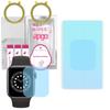 2x apgo HD HQ FLEX Ultra-Clear Screen Protector для Apple Watch 6 (40 мм), Гидрогелевая пленка, гибкая, мягкая ТПУ с позиционирующим слоем, простая установка.
