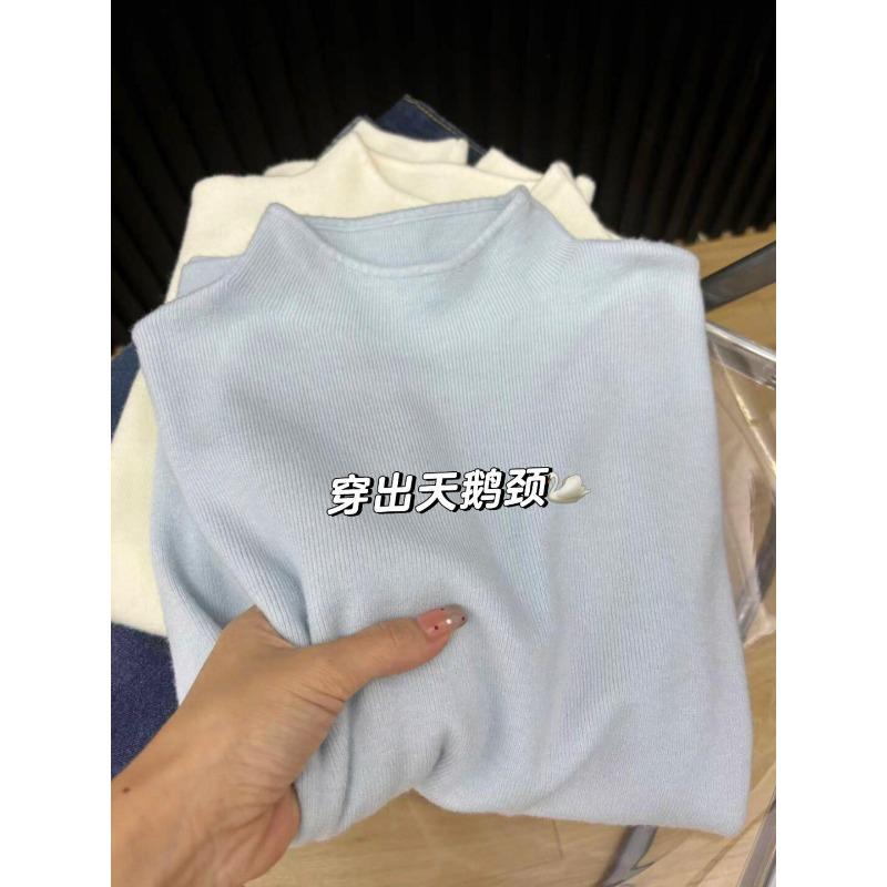 Autumn and Winter Small Stand-up Collar Milk Ffu Soft Waxy Bottoming Knitted Sweater Large Size Fat Mm Women's Sweater Simple Inner Top