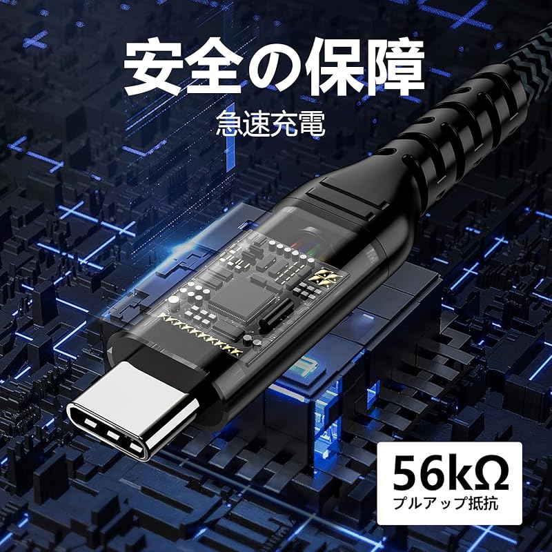 GHNTJAP USB C Cable 3M 3.2 Gen 2 Compatible 10Gbps Transfer Speed 60W Fast Charging Type Android Auto Compatible Galaxy/iPhone 15/MacBook/iPad Etc.