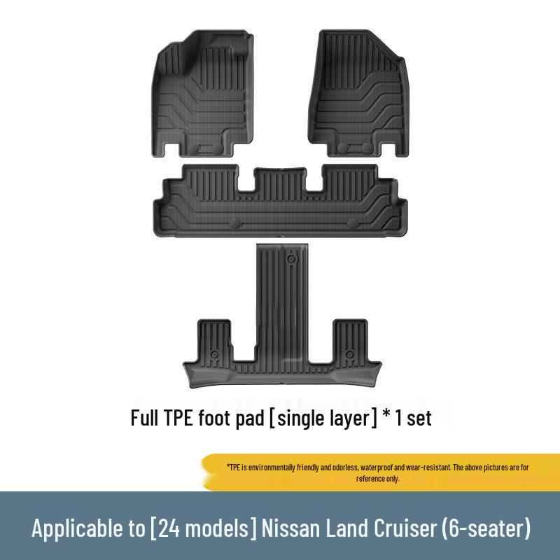 Напольные коврики из ТПЭ для 24 моделей Nissan Land Cruiser - Индивидуальные коврики для салона, багажника и спинок сидений