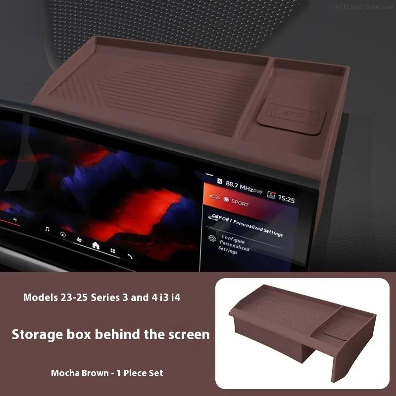 For BMW 3 Series 4 Series i3 i4 Central Control Screen Rear Storage Box Silicone Storage Box Car Accessories