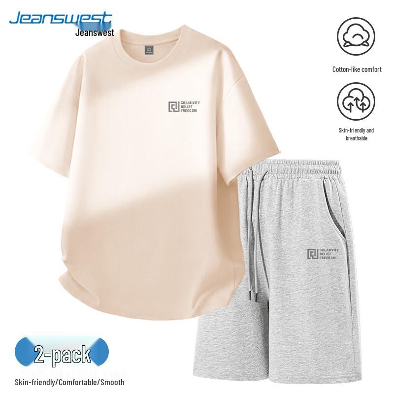 Мужской летний повседневный спортивный костюм Jeanswest 2026