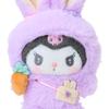 Sanrio Plush Toy Rabbit Kuromi Ages 3 and up 630683 (SANRIO) (Fluffy-Eared Club)