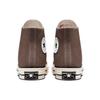 Converse Кроссовки унисекс Chuck 70 High Desert Cargo Brown Egret Black A00753C