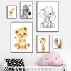 Animal Decoration Sheets Picture Wall Art Poster Children's Canvases Room Paintings For Nursery Decorative Prints Wall Posters No Frame