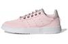 Supercourt Wmns Originals 'Halo Pink' Женские FV5470