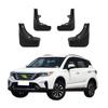 4PCS Car Mud Flaps Splash Guards Mudguards Car Mud Flaps Compatible with Trumpchi GS4 2018 2019