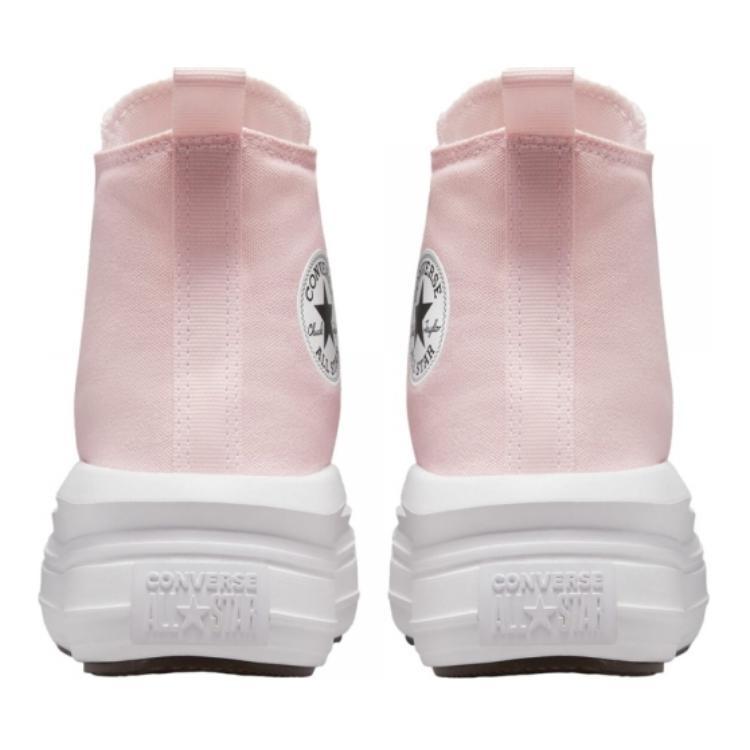 Converse All Star Move Унисекс A03629C