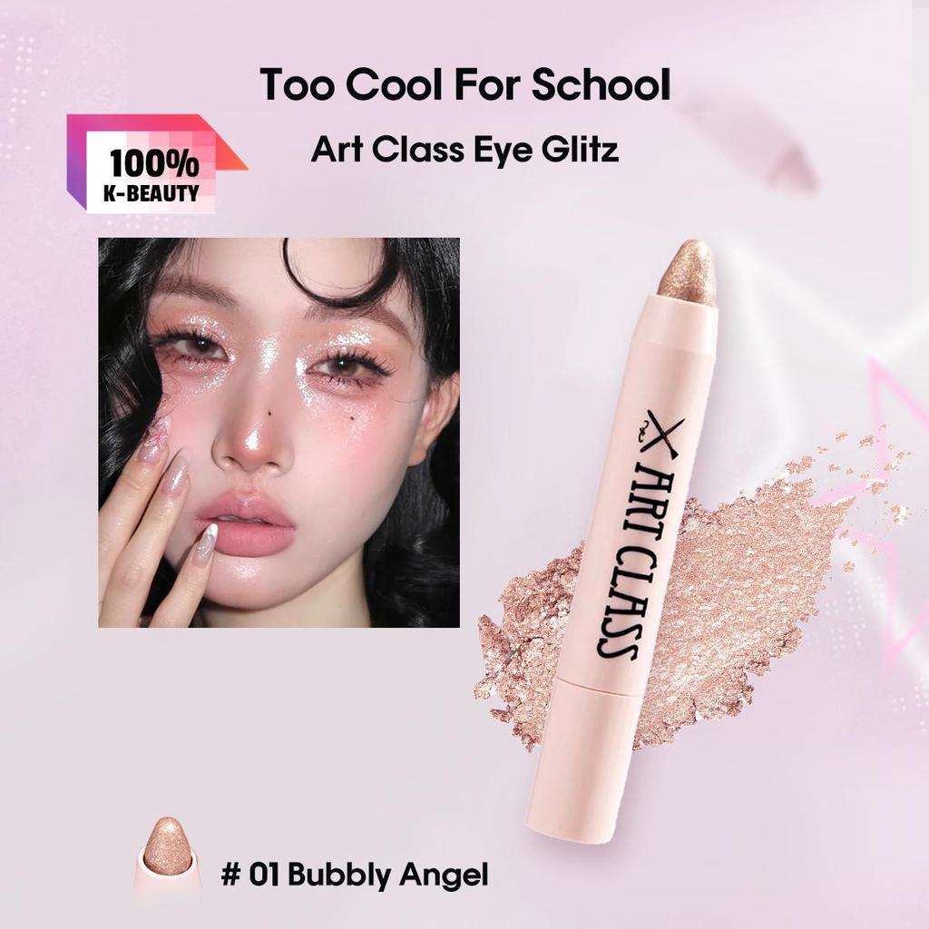 Too cool for school Art Class Eye Glitz 1г/0,03 унц(5 вариантов цвета)