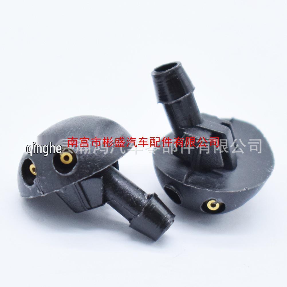 Форсунка омывателя лобового стекла автомобиля Renault 7700413545, Штыковая форсунка распылителя воды