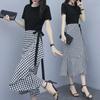2024 Women's Plaid Two-Piece Set: Waist-Hugging Midi Skirt Dress