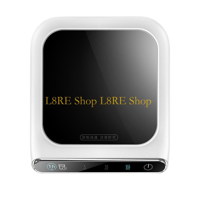 L8RE Mini USB Heating Portable Beverage Heater for Smart Reminder to Drink Wa