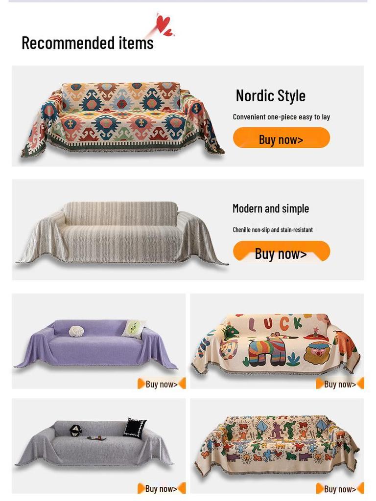 Современный минималистичный чехол на диван из шенилла в елочку, всесезонное нескользящее одеяло