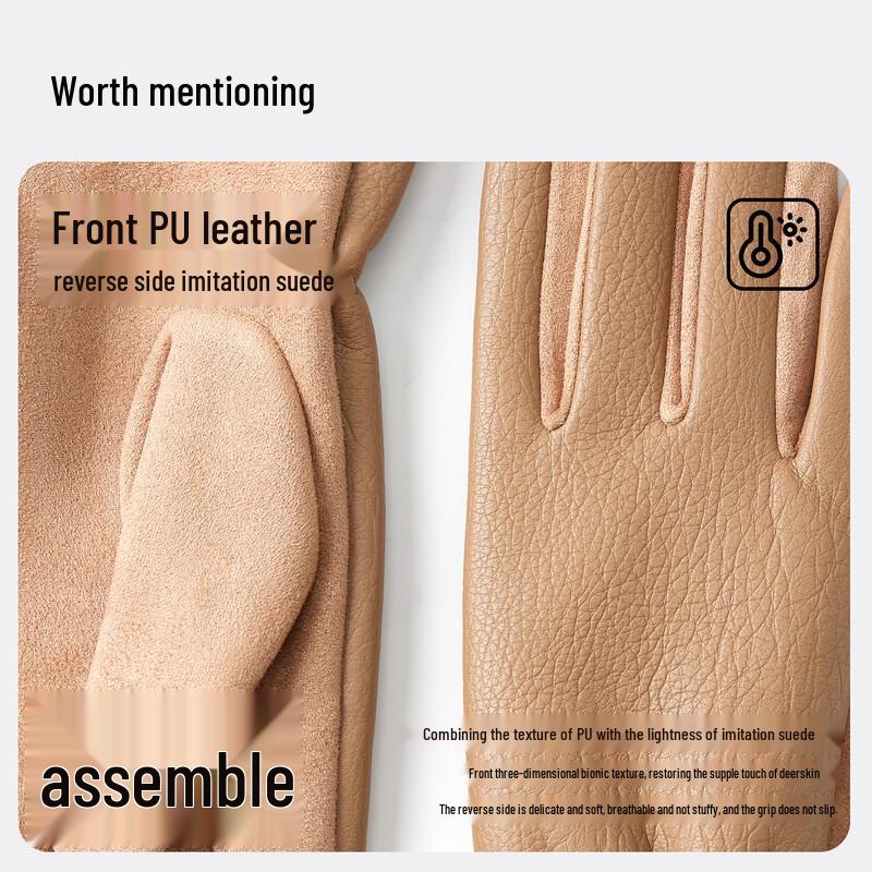 МИССИЯ Женские кожаные перчатки с УФ-защитой и сенсорным экраном