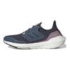 adidas Женские кроссовки UltraBoost 22 Denim Синий Тень-Темно-синий Чудо-сталь GX9157