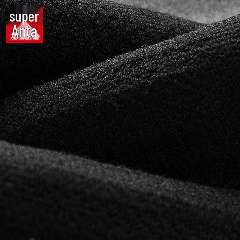 Anta 3A Antibacterial Athletic Ankle Socks