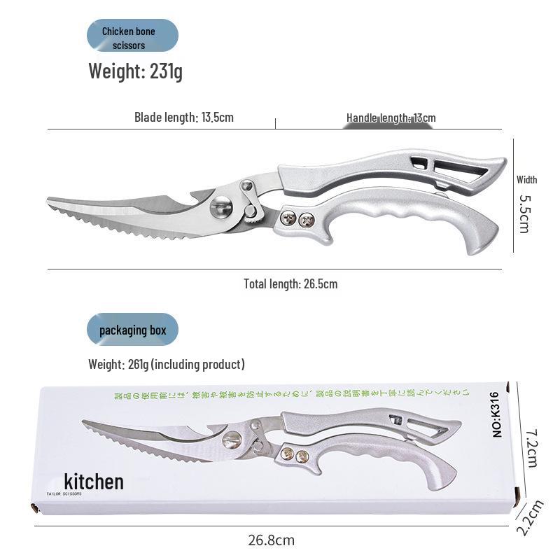 Высоко востребованные кухонные ножницы из цельной стали: Многофункциональные ножницы из нержавеющей стали для куриных костей и рыбы