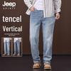 Джинсы JEEP SPIRIT мужские, из смесовой ткани тенсел, зауженные, прямого кроя