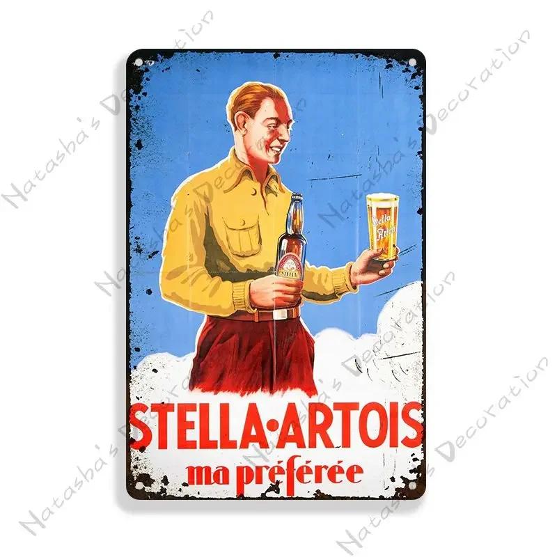Декоративная тарелка Stella Artois Настенный декор Пиво Металлические знаки Настенная тарелка Винтажный металлический жестяной знак Индустриальный декор Домашний бар Жестяной знак