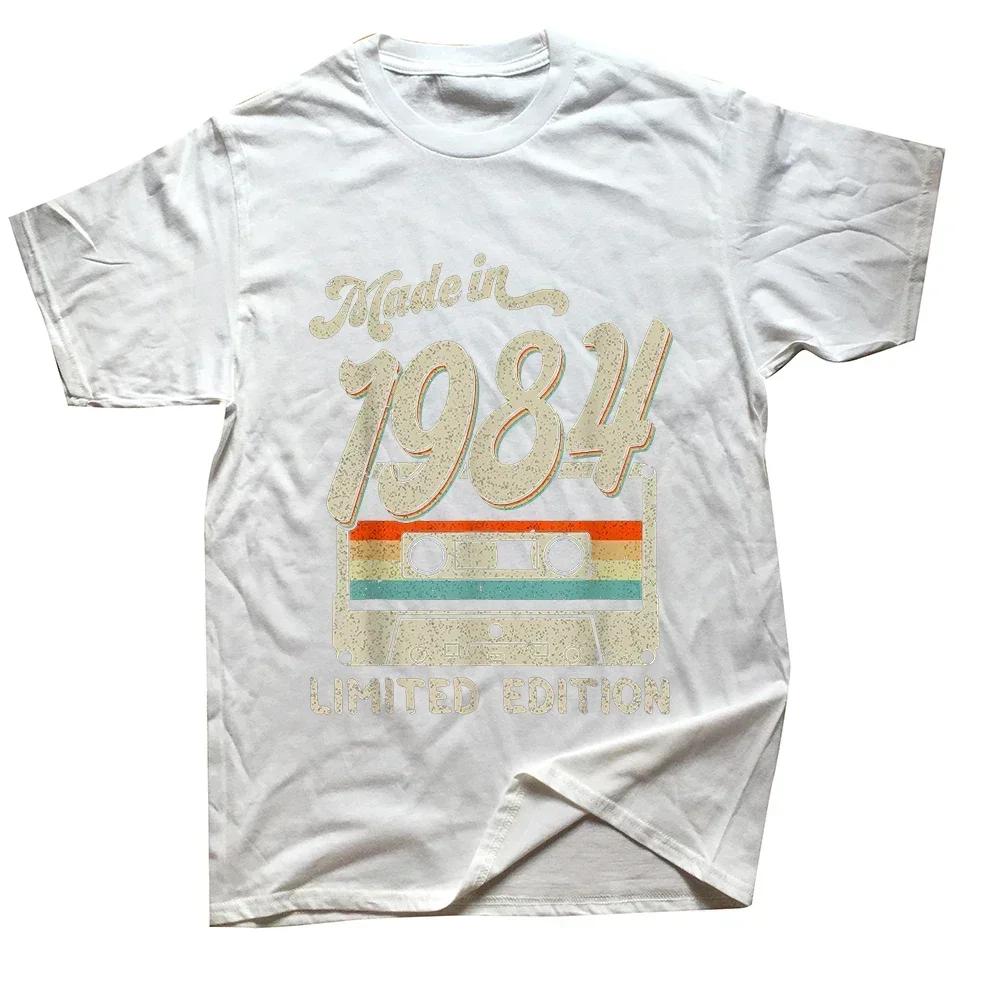 Летняя мужская футболка, сделанная в 1984 году, лимитированная серия, классические футболки, короткий рукав, хлопок, повседневная, оверсайз, мужская одежда