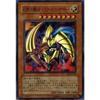 Yu-Gi-Oh! Card [Phantom Knight - Mirage Knight -] EE1-JP180-SR "Expert Edition 1
