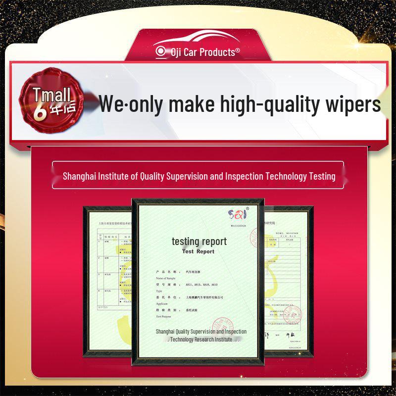 Toyota RAV4 (2014-2021 гг.) Бескаркасные щетки стеклоочистителя Резиновые полоски