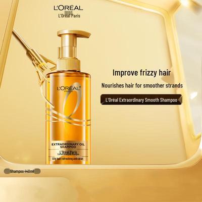 L'Oréal Extraordinary Oil Шампунь для шелковистой гладкости