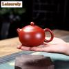 200 мл Роскошные чайники из исинской фиолетовой глины ручной работы, чайник Сиши, глина Дахунпао из сырой руды, чайник для заваривания чая с фильтром, чайный набор из цзыша