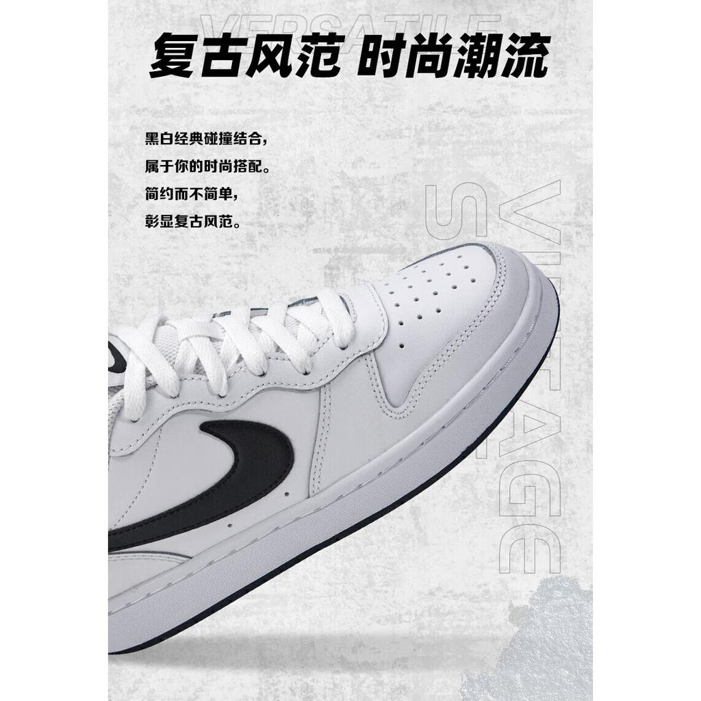 Nike Court Borough Low 2 White Black GS BQ5448-104