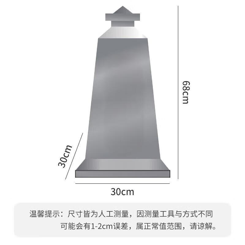 Stainless Steel Square Traffic Cone
