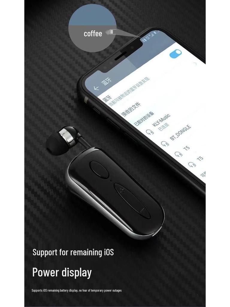 Бизнес-спортивная Bluetooth-гарнитура K36 с выдвижным шнуром и вибрацией при вызове