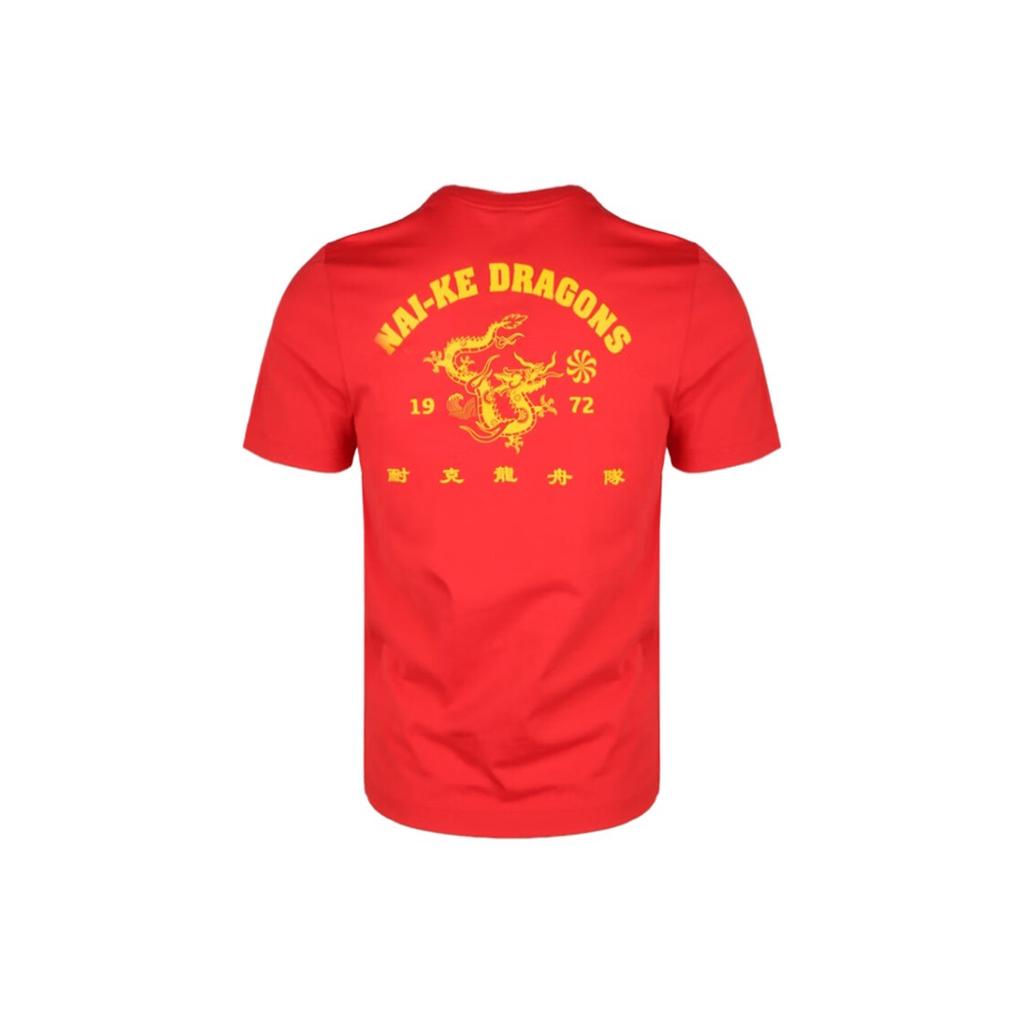 Nike Спортивная футболка Dragon Boat Team с круглым вырезом и короткими рукавами, мужские топы, красные CI9843-650