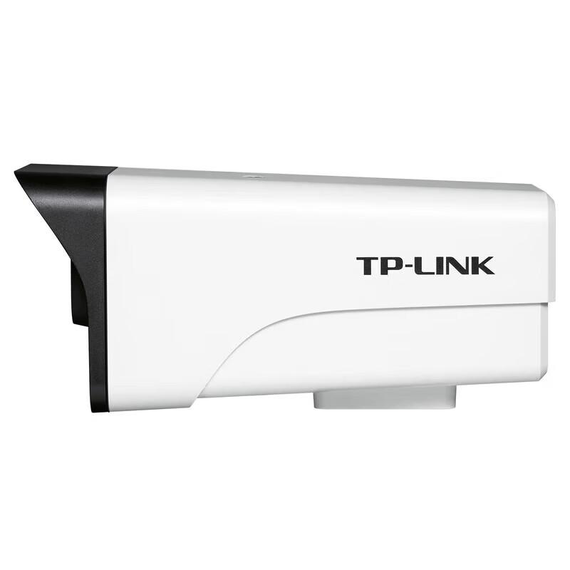 TP-LINK 4MP Outdoor Dual-Light Wi-Fi IP Camera