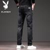 Playboy Men's Slim Fit Straight-Leg Jeans
