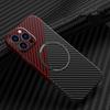 Carbon Fiber Magnetic Case for Magsafe IPhone 11 12 13 15 Pro Max 14 Plus 14Pro 13Pro IPhone15 IPhone14 IPones Macsafe Cover
