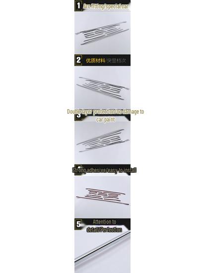 Anti-Scratch Decorative Grille Trim for 16 A4L Models - Front Bumper Protection